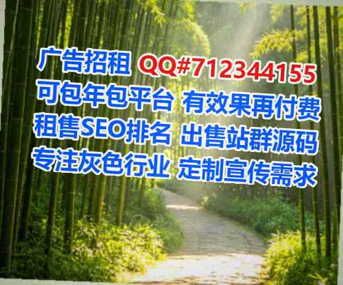 合肥代妈家具公司